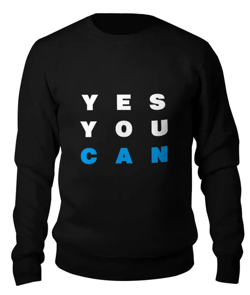Заказать свитшот в Москве. Женский свитшот хлопковый YES YOU CAN от Startech.vc  - готовые дизайны и нанесение принтов.