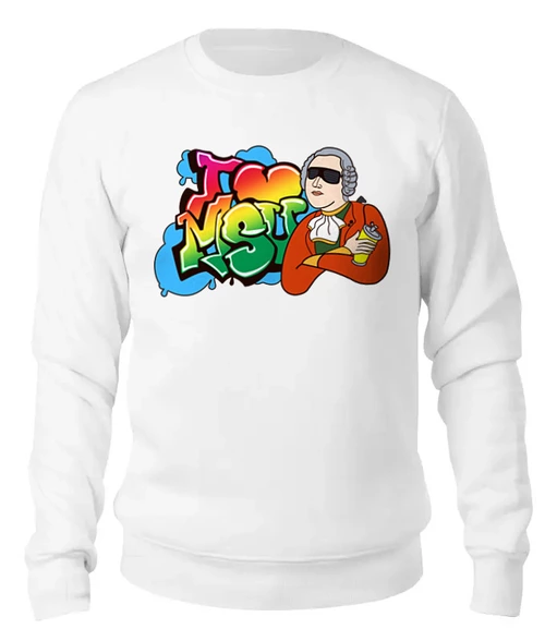 Заказать свитшот в Москве. Женский свитшот хлопковый C2 I Love MSU (Bright) от AR Print - готовые дизайны и нанесение принтов.