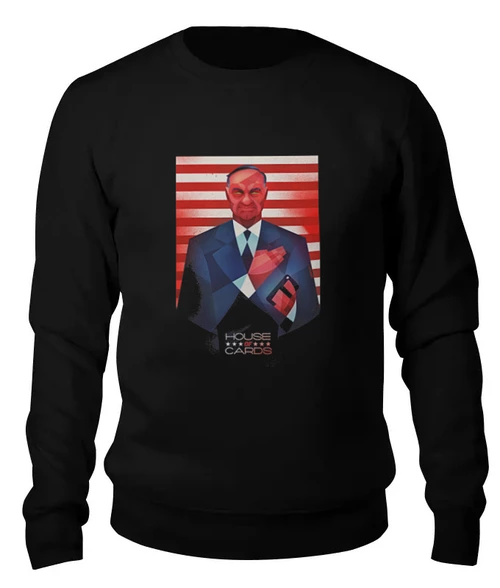 Заказать свитшот в Москве. Женский свитшот хлопковый House of Cards от KinoArt - готовые дизайны и нанесение принтов.