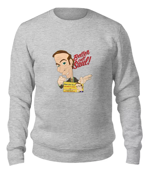 Заказать свитшот в Москве. Женский свитшот хлопковый Better call Saul от trugift - готовые дизайны и нанесение принтов.