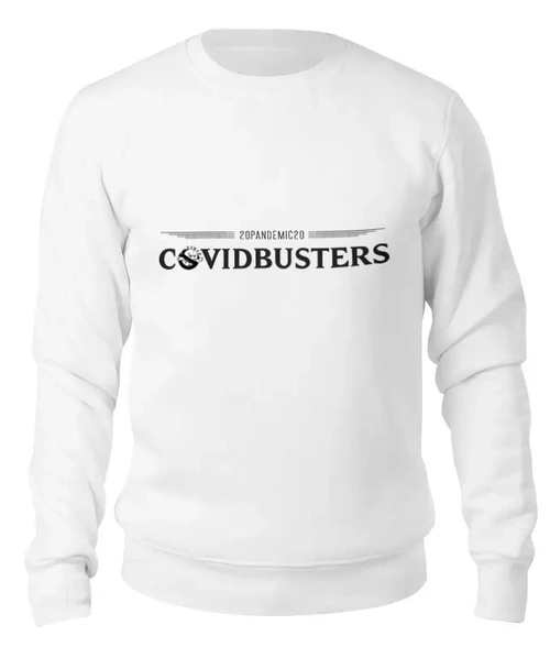 Заказать свитшот в Москве. Женский свитшот хлопковый Covidbusters от Рустам Юсупов - готовые дизайны и нанесение принтов.