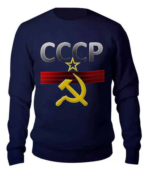 Заказать свитшот в Москве. Женский свитшот хлопковый СОВЕТСКИЙ СОЮЗ от Phoenix-W  - готовые дизайны и нанесение принтов.