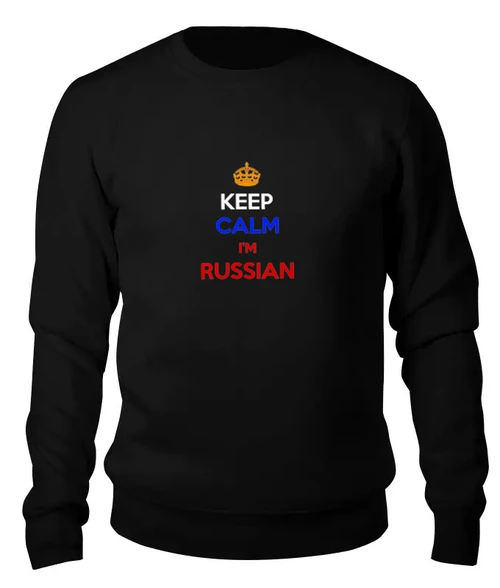 Заказать свитшот в Москве. Женский свитшот хлопковый Keep Calm art от Leichenwagen - готовые дизайны и нанесение принтов.