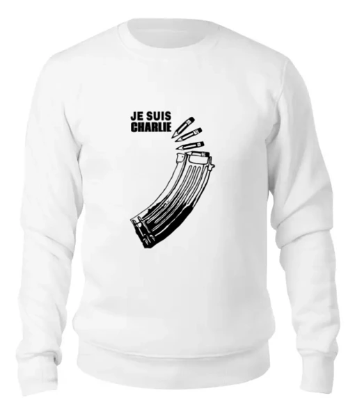 Заказать свитшот в Москве. Женский свитшот хлопковый Je Suis Charlie (Я Шарли) от coolmag - готовые дизайны и нанесение принтов.