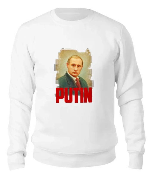 Заказать свитшот в Москве. Женский свитшот хлопковый Putin от Leichenwagen - готовые дизайны и нанесение принтов.