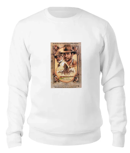 Заказать свитшот в Москве. Женский свитшот хлопковый Indiana Jones / Индиана Джонс  от KinoArt - готовые дизайны и нанесение принтов.
