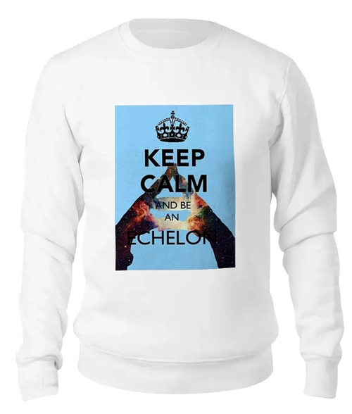 Заказать свитшот в Москве. Женский свитшот хлопковый Keep calm and be an Echelon от prettydisaster - готовые дизайны и нанесение принтов.