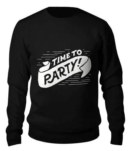 Заказать свитшот в Москве. Женский свитшот хлопковый Party от Hop Shop - готовые дизайны и нанесение принтов.