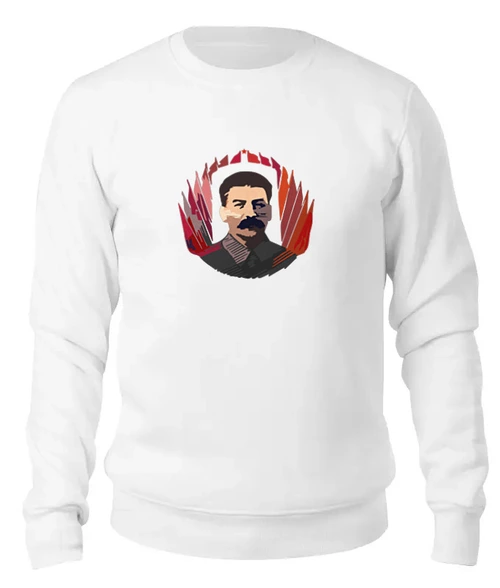 Заказать свитшот в Москве. Женский свитшот хлопковый Сталин  от Картинки на грудь - готовые дизайны и нанесение принтов.