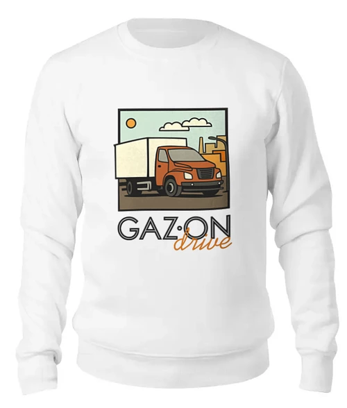 Заказать свитшот в Москве. Женский свитшот хлопковый GAZon drive от Владимир Федин - готовые дизайны и нанесение принтов.