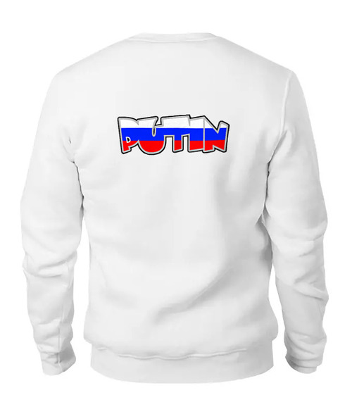 Заказать свитшот в Москве. Женский свитшот хлопковый Putin от Leichenwagen - готовые дизайны и нанесение принтов.