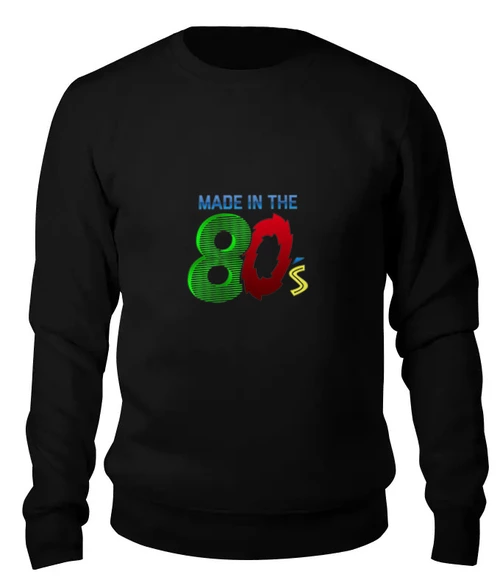 Заказать свитшот в Москве. Женский свитшот хлопковый Made in the 80's.  от ПРИНТЫ ПЕЧАТЬ  - готовые дизайны и нанесение принтов.