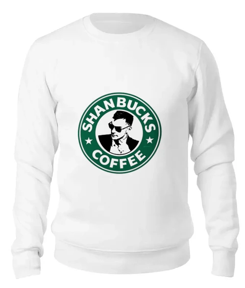 Заказать свитшот в Москве. Женский свитшот хлопковый Shanbucks coffee от prettydisaster - готовые дизайны и нанесение принтов.