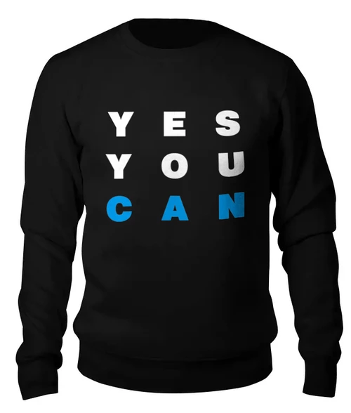 Заказать свитшот в Москве. Женский свитшот хлопковый YES YOU CAN от Startech.vc  - готовые дизайны и нанесение принтов.