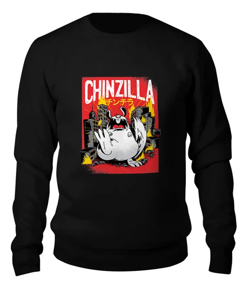 Заказать свитшот в Москве. Женский свитшот хлопковый Chinzilla monster от Павел Павел - готовые дизайны и нанесение принтов.