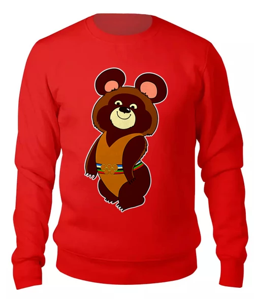 Заказать свитшот в Москве. Женский свитшот хлопковый Olympic Bear Misha 1980 от balden - готовые дизайны и нанесение принтов.