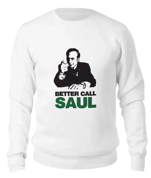 Заказать свитшот в Москве. Женский свитшот хлопковый Better call Saul от coolmag - готовые дизайны и нанесение принтов.