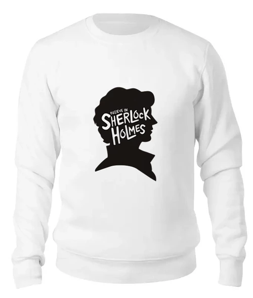 Заказать свитшот в Москве. Женский свитшот хлопковый Believe in Sherlock от skynatural - готовые дизайны и нанесение принтов.