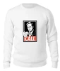 Заказать свитшот в Москве. Женский свитшот хлопковый Call Saul от skynatural - готовые дизайны и нанесение принтов.