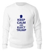 Заказать свитшот в Москве. Женский свитшот хлопковый Elect Trump от skynatural - готовые дизайны и нанесение принтов.