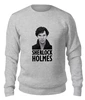 Заказать свитшот в Москве. Женский свитшот хлопковый Sherlock Holmes от cherdantcev - готовые дизайны и нанесение принтов.