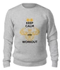 Заказать свитшот в Москве. Женский свитшот хлопковый Keep Calm and Workout от Zamula - готовые дизайны и нанесение принтов.