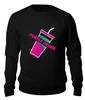 Заказать свитшот в Москве. Женский свитшот хлопковый Purple drank от #GOGEL#MOGEL от #GOGEL #MOGEL - готовые дизайны и нанесение принтов.