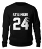 Заказать свитшот в Москве. Женский свитшот хлопковый Stilinski 24 от cherdantcev - готовые дизайны и нанесение принтов.