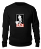 Заказать свитшот в Москве. Женский свитшот хлопковый Call Saul от skynatural - готовые дизайны и нанесение принтов.