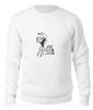 Заказать свитшот в Москве. Женский свитшот хлопковый Keep Calm and Play Golf от Just kidding - готовые дизайны и нанесение принтов.