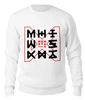 Заказать свитшот в Москве. Женский свитшот хлопковый Monsta X от geekbox - готовые дизайны и нанесение принтов.