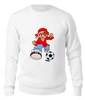 Заказать свитшот в Москве. Женский свитшот хлопковый Футболист от T-shirt print  - готовые дизайны и нанесение принтов.