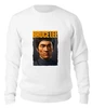 Заказать свитшот в Москве. Женский свитшот хлопковый Bruce Lee от Leichenwagen - готовые дизайны и нанесение принтов.