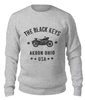 Заказать свитшот в Москве. Женский свитшот хлопковый The Black Keys от geekbox - готовые дизайны и нанесение принтов.