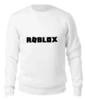 Заказать свитшот в Москве. Женский свитшот хлопковый Roblox от THE_NISE  - готовые дизайны и нанесение принтов.