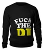 Заказать свитшот в Москве. Женский свитшот хлопковый Fuck the dj от codsnier - готовые дизайны и нанесение принтов.