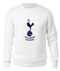 Заказать свитшот в Москве. Женский свитшот хлопковый Tottenham Hotspur от THE_NISE  - готовые дизайны и нанесение принтов.
