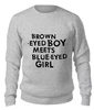 Заказать свитшот в Москве. Женский свитшот хлопковый brown-eyed boy от barddak - готовые дизайны и нанесение принтов.