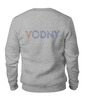 Заказать свитшот в Москве. Женский свитшот хлопковый Vodny hoodie. от аксель - готовые дизайны и нанесение принтов.