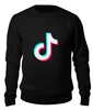 Заказать свитшот в Москве. Женский свитшот хлопковый TikTok  от DESIGNER   - готовые дизайны и нанесение принтов.