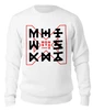 Заказать свитшот в Москве. Женский свитшот хлопковый Monsta X от geekbox - готовые дизайны и нанесение принтов.