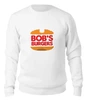 Заказать свитшот в Москве. Женский свитшот хлопковый Закусочная Боба (Bob’s Burgers) от trugift - готовые дизайны и нанесение принтов.