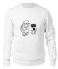 Заказать свитшот в Москве. Женский свитшот хлопковый Baymax x Wall-E (Dad) от coolmag - готовые дизайны и нанесение принтов.