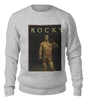 Заказать свитшот в Москве. Женский свитшот хлопковый Rocky / Рокки от KinoArt - готовые дизайны и нанесение принтов.