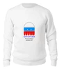 Заказать свитшот в Москве. Женский свитшот хлопковый Ктулху-2018 от (模范)WW - готовые дизайны и нанесение принтов.