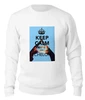 Заказать свитшот в Москве. Женский свитшот хлопковый Keep calm and be an Echelon от prettydisaster - готовые дизайны и нанесение принтов.