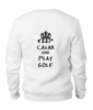 Заказать свитшот в Москве. Женский свитшот хлопковый Keep Calm and Play Golf от Just kidding - готовые дизайны и нанесение принтов.