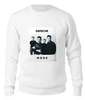 Заказать свитшот в Москве. Женский свитшот хлопковый DEPECHE MODE от fotokoval@mail.ru - готовые дизайны и нанесение принтов.