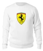 Заказать свитшот в Москве. Женский свитшот хлопковый Ferrari  от DESIGNER   - готовые дизайны и нанесение принтов.