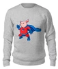 Заказать свитшот в Москве. Женский свитшот хлопковый Супер свин от T-shirt print  - готовые дизайны и нанесение принтов.